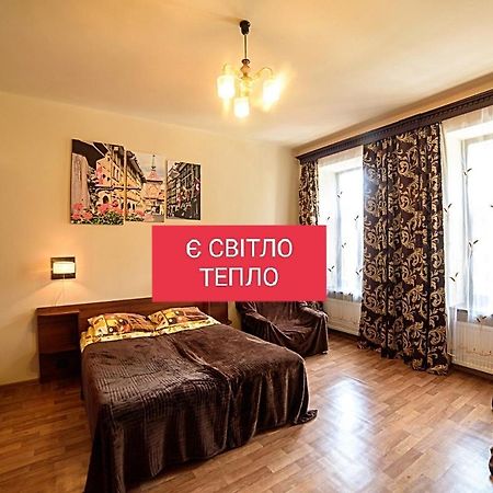 Apartments Nekrasova-Rufa 23 Lviv Eksteriør bilde