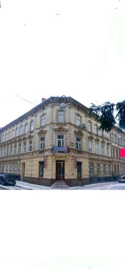 Apartments Nekrasova-Rufa 23 Lviv Eksteriør bilde